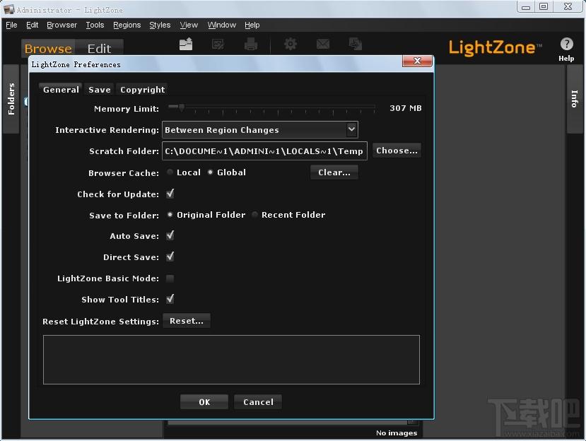 LightZone,LightZone下载,图像编辑工具