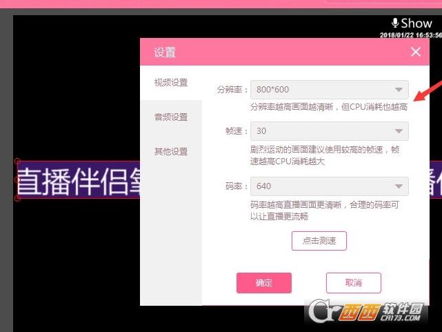 哇walive直播下载,哇噻秀安卓,哇live之夜.