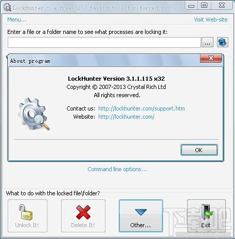 Lockhunter,文件删除,LockHunter免费版