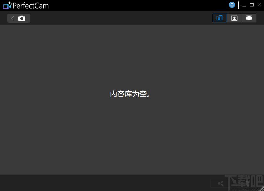 CyberLink PerfectCam下载,视频美颜软件,视频处理,摄像头美化,图片编辑