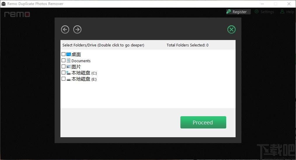 Remo Duplicate Photos Remover下载,重复照片清理,图片清理,重复清理