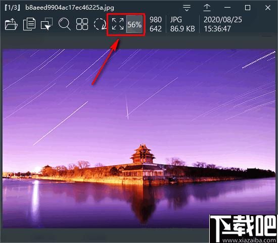 TiefSee下载,图片浏览,GIF浏览,看图软件