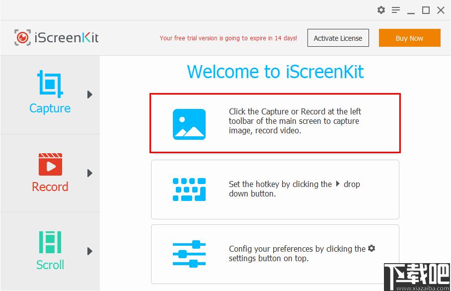 iScreenKit下载,录屏软件,桌面录制,截屏软件