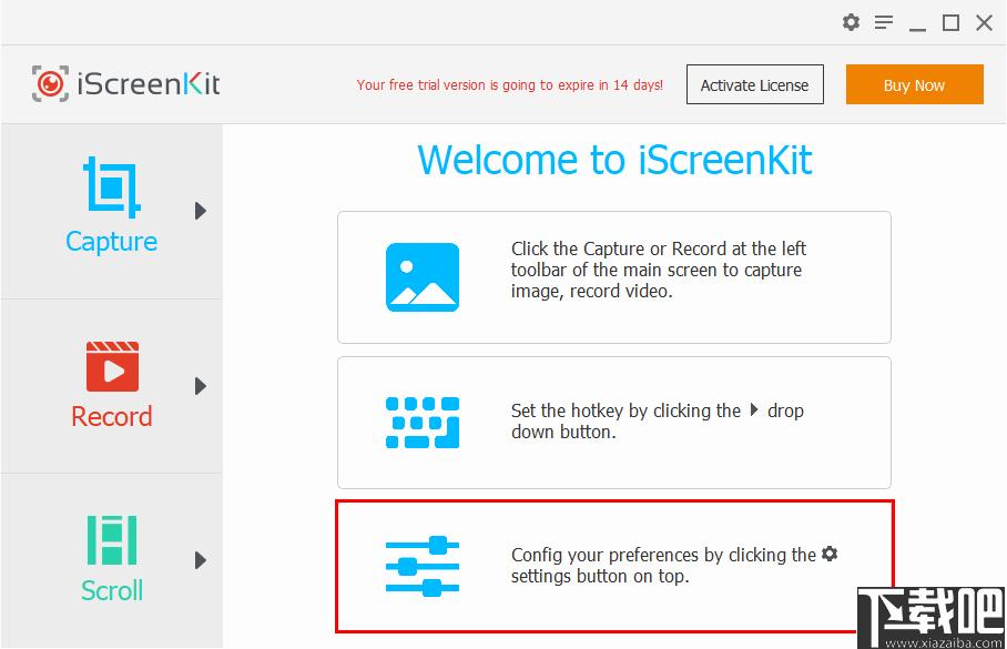 iScreenKit下载,录屏软件,桌面录制,截屏软件