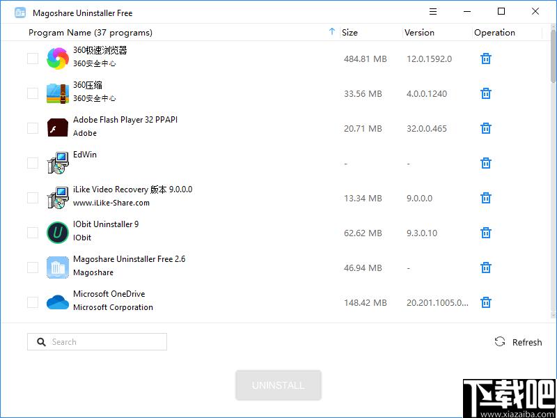 Magoshare Uninstaller下载,卸载清理,软件卸载