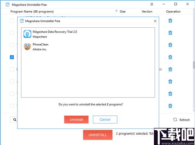 Magoshare Uninstaller下载,卸载清理,软件卸载