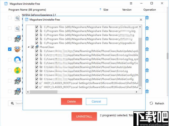 Magoshare Uninstaller下载,卸载清理,软件卸载