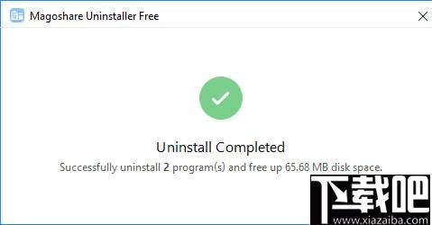 Magoshare Uninstaller下载,卸载清理,软件卸载