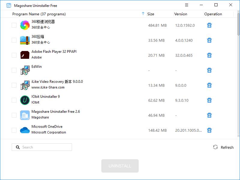 Magoshare Uninstaller下载,卸载清理,软件卸载