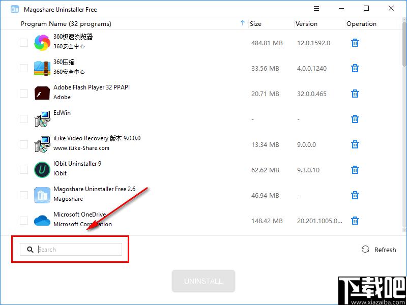 Magoshare Uninstaller下载,卸载清理,软件卸载