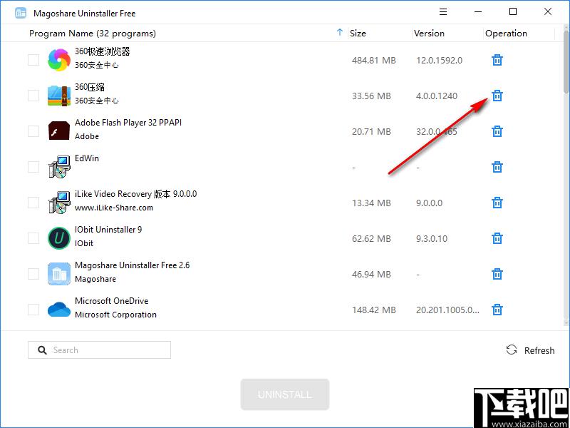 Magoshare Uninstaller下载,卸载清理,软件卸载