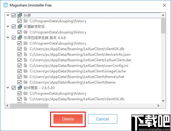 Magoshare Uninstaller下载,卸载清理,软件卸载