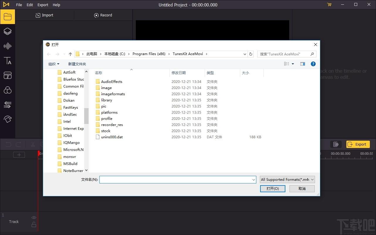 TunesKit AceMovi下载,视频编辑软件,视频处理,视频编辑,视频编辑