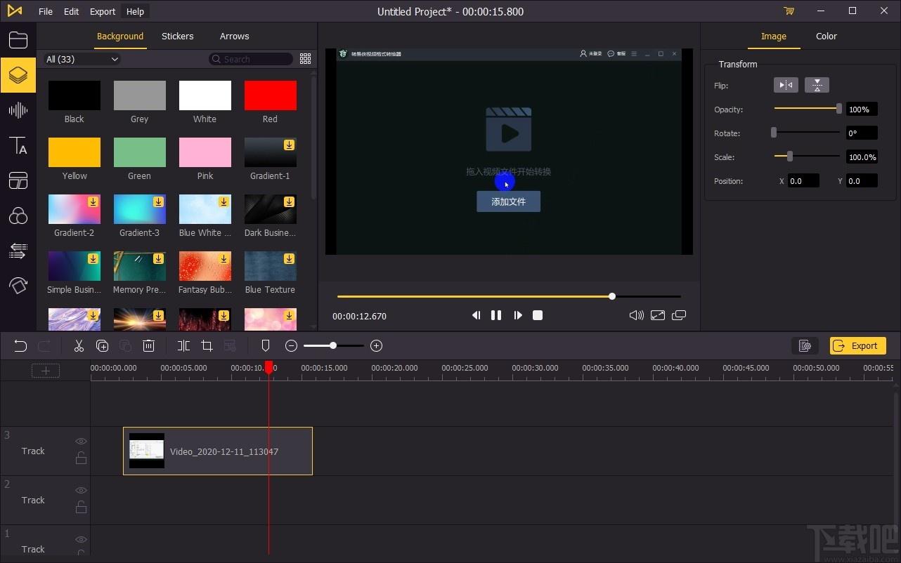 TunesKit AceMovi下载,视频编辑软件,视频处理,视频编辑,视频编辑