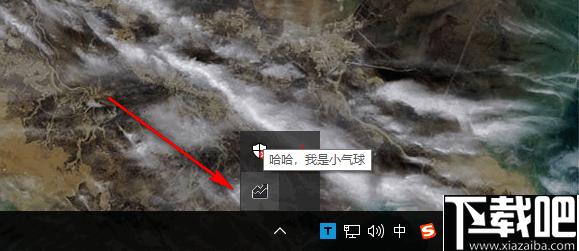 桌面股票隐身助手下载,股票查询
