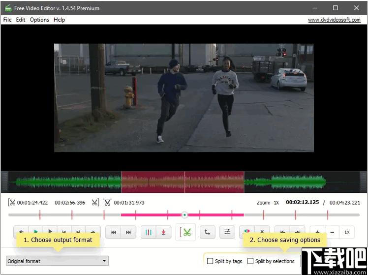 DVDVideoSoft Free Video Editor下载,视频剪辑,视频编辑