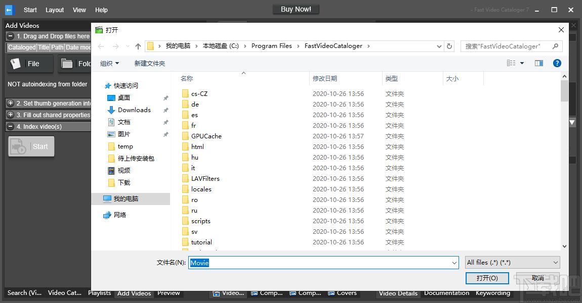 Fast Video Cataloger下载,视频管理工具,视频编辑,视频处理