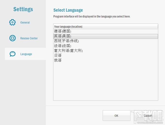 Auslogics Browser Care,浏览器清理工具