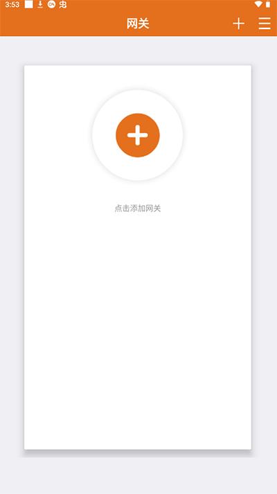 motionpro软件下载,motionpro,工作app