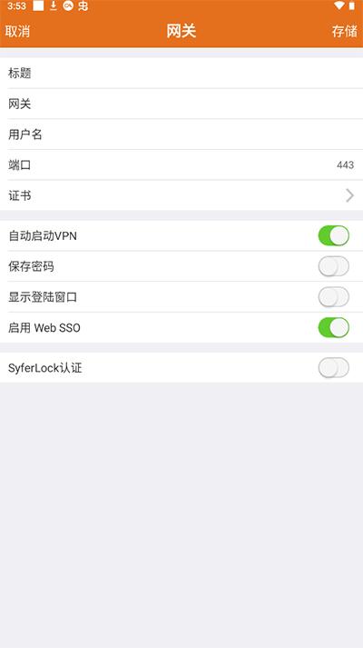 motionpro软件下载,motionpro,工作app